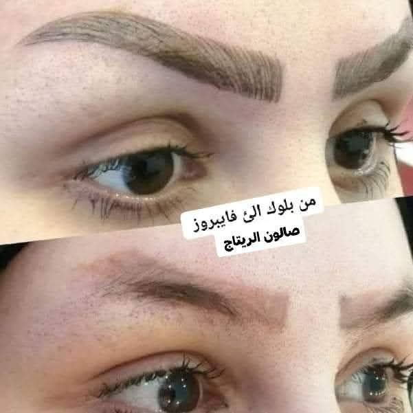 عروض وتخفيضات شهر رمضان المبارك 🌙🌙🌙صالون الريتاج  متواجدين طيلة شهر رمضان  من 10صباحا الى 12اليلا
صالون الريتاج 
حفافة وتنظيف بشرة وصبغ حاجب ب 10🤗
تاتو بلوك 15❤
تصحيصح حاجب ب 35😍
نانو فايبروز 30🤗
توريد شفة دائمي 15 تحديد 10❤
ضمان الشغل والمادة طول العمر🤗🤗
تسريح شعر قصير كارية 45 🫶
وسط 60♥
طويل 70🫶 صالون الريتاج 
اما لافريقي 85💕
صبغ شعر من 10الي 30
سحب بارد من 10الي 25
صالون الريتاج 
ميش شعر من 15الي 40
وشم من 5الي 35
عروس حنة وزفة 175مع هديه
صالون الريتاج 
تركيب رموش طرفية 15وكاملة 25
خطوبه ب 75
مدعوة ب 25
شيرة جسم 25
ثقب اذن نف  ب 5
الحجز قبل ساعةالعنوان لاسكندرية


**إذا كنت صاحب هذا الإعلان وتريد حذفه لأي سبب، رجاءا أرسل رسالة إلى الدعم الفني**