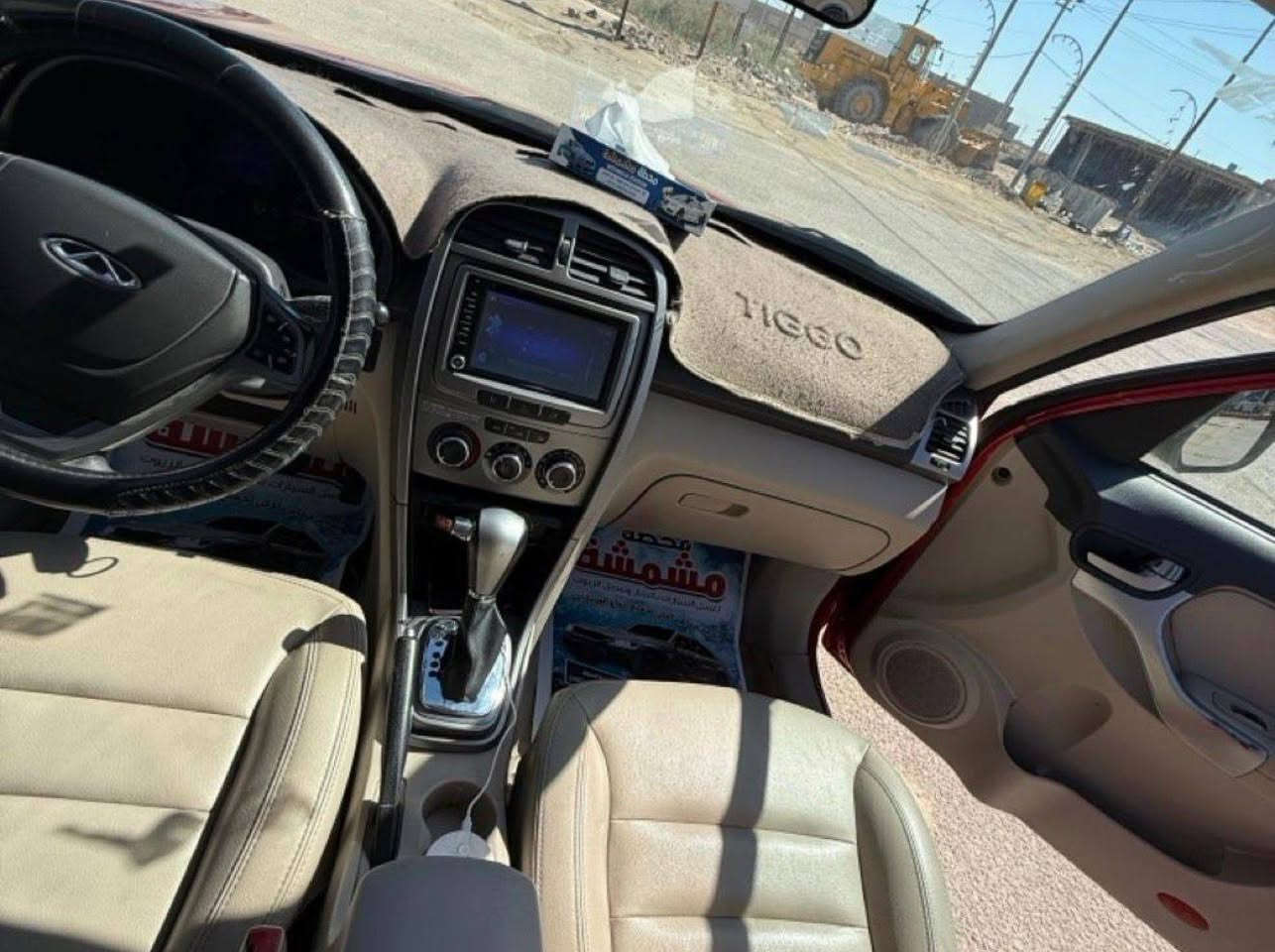 شيري تيكو 3للبيع  موديل 18السياره طالعه سنه2023 السياره بلادي كلشي ممبدل بيه ولا برغي  فقط دعاميات  ماشيه 35الف فقط  السياره وضع الشركه بسمي تحويل شوكت ماتريد  السعر 86ورقه رقمي ***********
