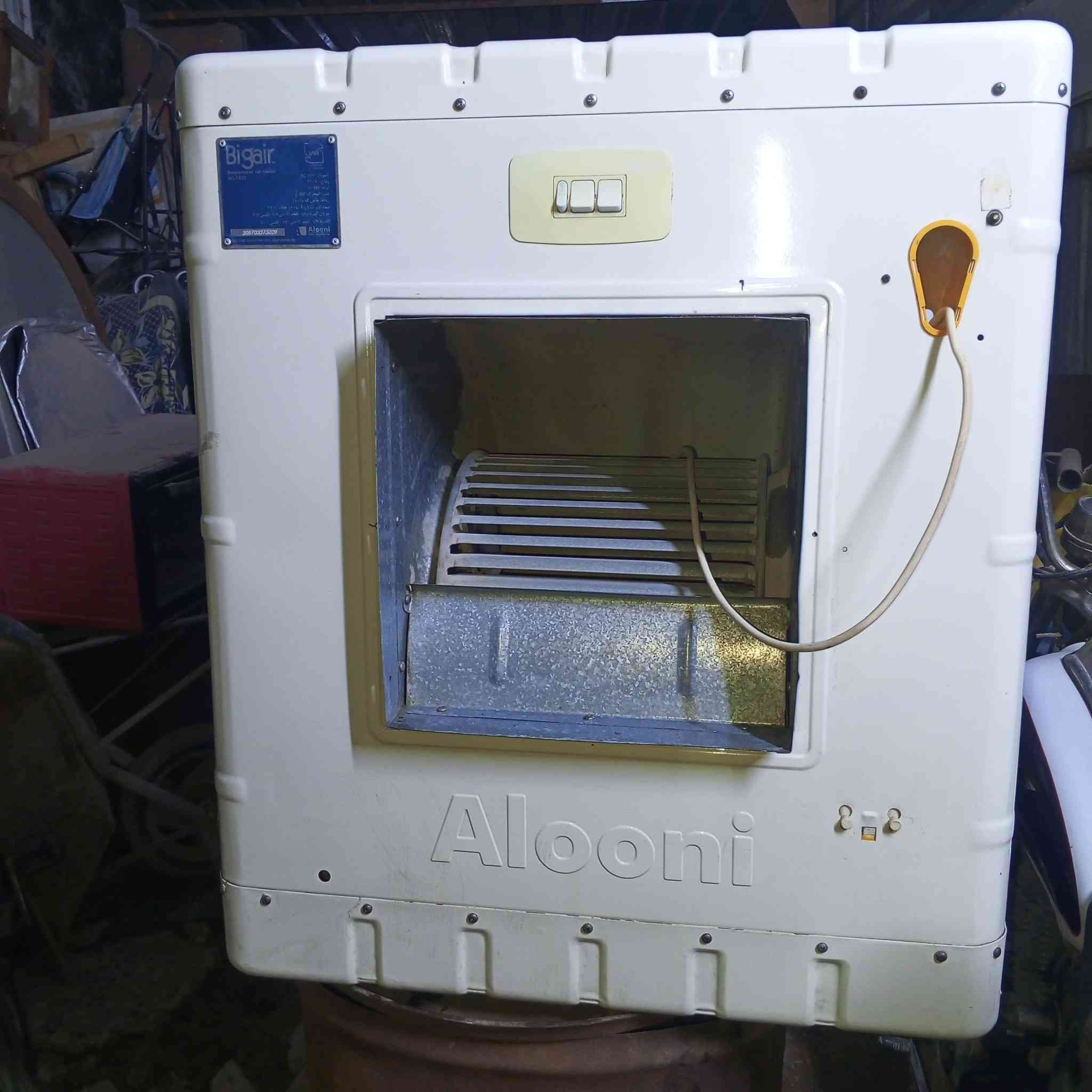 سلام عليكم أبيع غراض منزليه تصفيه محل بانسب السعار مكاني بغداد الحريه رقم الهاتف ***********
ادمن ممكن موافقه فضلاً 🌹
