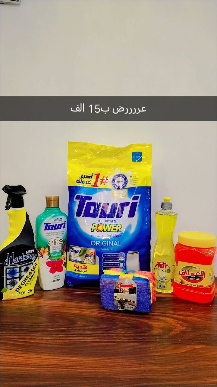 للحجز مراسله صفحه على خاص
توصيل داخل بسمايه الف


**إذا كنت صاحب هذا الإعلان وتريد حذفه لأي سبب، رجاءا أرسل رسالة إلى الدعم الفني**