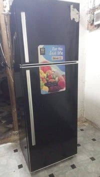 سبلت • ثلاجة