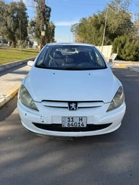 اوتوماتيك • كير جديد • سنوية ٢٠٢٩