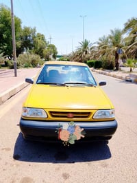 سايبا • ٢٠١٤ • ميسان حي الامين
