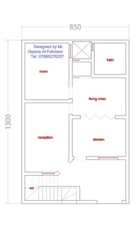 فخامة الـ Modern بمساحة 110م².. لمسة معمارية تليق بك  ​نحوّل مساحة أرض...