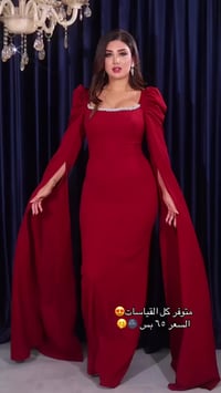 ملابس • للبيع