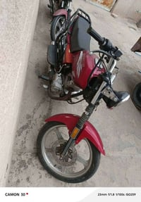 دايون • ٢٠١٢ • نص عمر