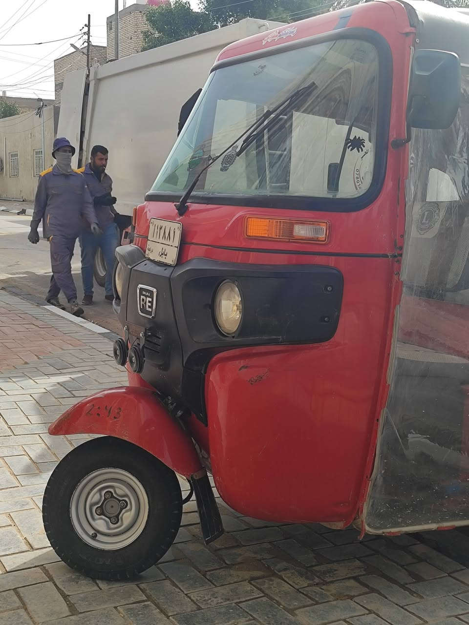 السلام عليكم كنر 22 للبيع الاستفسار خاص او اتصل مكاني كربلاء ***********
