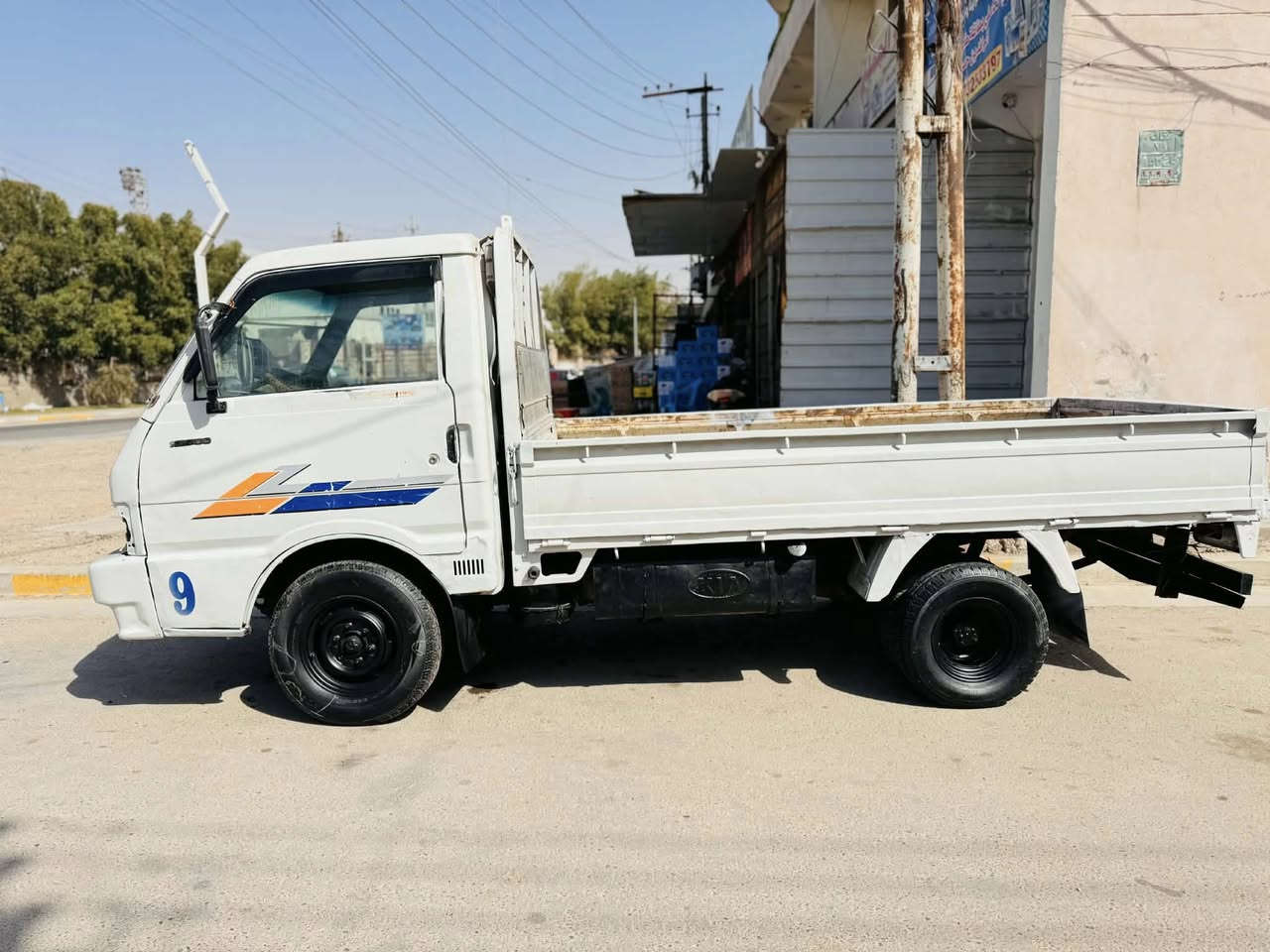 سلام عليكم كيا حمل للبيع موديل 1995
مكينه وكير واكسن وباور مكفول 

سنوية 2030

بسمنا رقم بغداد

كهربائيات كلها شغاله 

ماصدتها موجوده محجر موجود

مكان بغداد الزعفرانية 

حداديه  خير من الله

صدر جديد 

سعر 40 وبيها مجال حك الجيه

رقم *********** ملاحضه لمو شراي لا يعلق ولا يتصل
