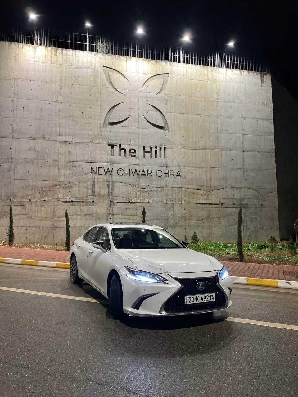 سلاوی خواتان لێبێت لێکزز 2024 بۆ فرۆشتن سەیارەکە ٤ بستۆنە مەکینەی کامریە حەجمی es250 سەیارەکە تا بلێی جوانە فول فول مواسەفاتە بەس داتاشۆ نیە  ٣٣ هەزار کیلۆمەتر ڕۆشتوە ؛ بەس  بۆنیدی گۆراوە  بە بیلاد بەس دەعامی پێشەوەی بۆیاخە سەیارەکە تا بلێی جوانەو مالی دۆستە  (سعری 285 معامەلە)ژمارە موبایل ***********.     *********** السليمانية, العراق
