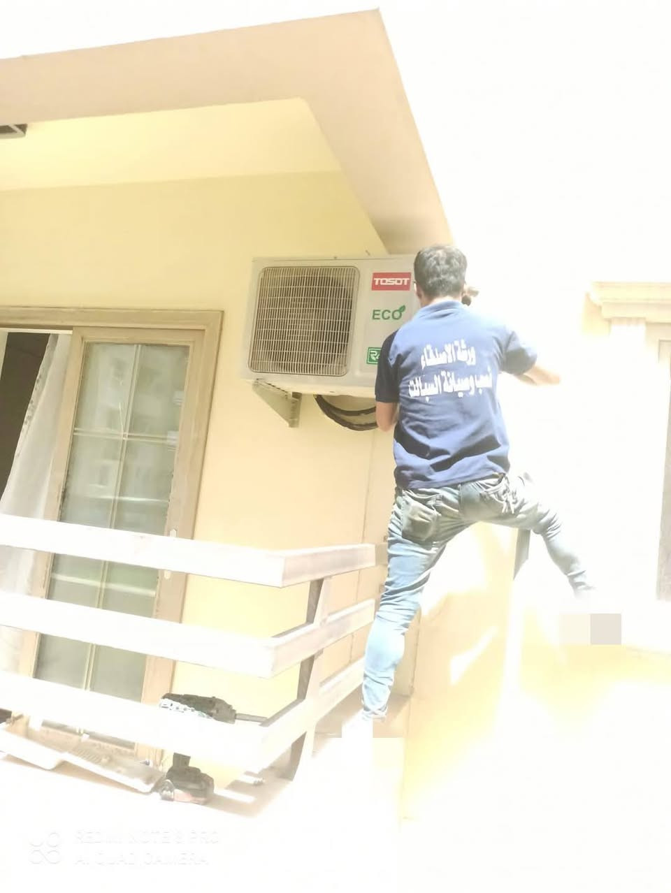 ⁦⚒️⁩⁦⚒️ورشة الاصدقاء⁩⁦⚒️⁩⁦⚒️⁩
نصب سبالت 🛠️ وصيانة 🔩 وتنظيف 🚿 كافة أنواع أجهزة التبريد موقعياً وبكادر متخصص 👷🏻‍♂️
عندك صيانة أو تنظيف؟ لا تحتار، اتصل نجيك لباب بيتك. ما عليك سوى الاتصال.
خدماتنا: صيانة - شحن غاز - نصب - غسل - عمل فاكيوم 🎰
الأرقام:
*********** ☎️
*********** ☎️
