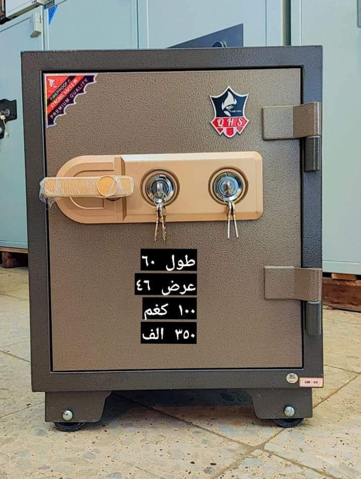 قاصات ضد الحريق 
توصيل 5 الاف كل المحافظات


**إذا كنت صاحب هذا الإعلان وتريد حذفه لأي سبب، رجاءا أرسل رسالة إلى الدعم الفني**