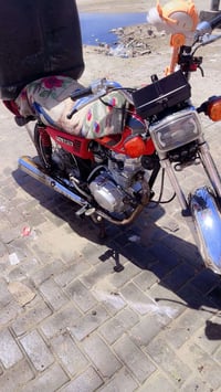 نامه • سكنر • اوراق