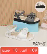 احذية • للجملة • فردية