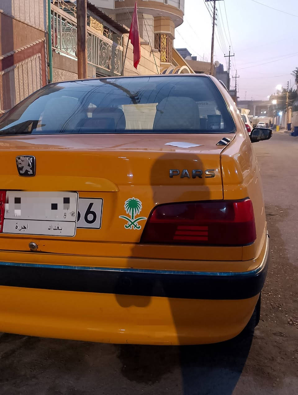 سلام عليكم بيجو بارص بابل موديل 2020 
لون سياره نضيفه تايرات جدد بدون ابو الخط 
مابيهه خياس 
السعر 57 باقي لاستفسار على هاذ الرقم 
7882982142


**إذا كنت صاحب هذا الإعلان وتريد حذفه لأي سبب، رجاءا أرسل رسالة إلى الدعم الفني**