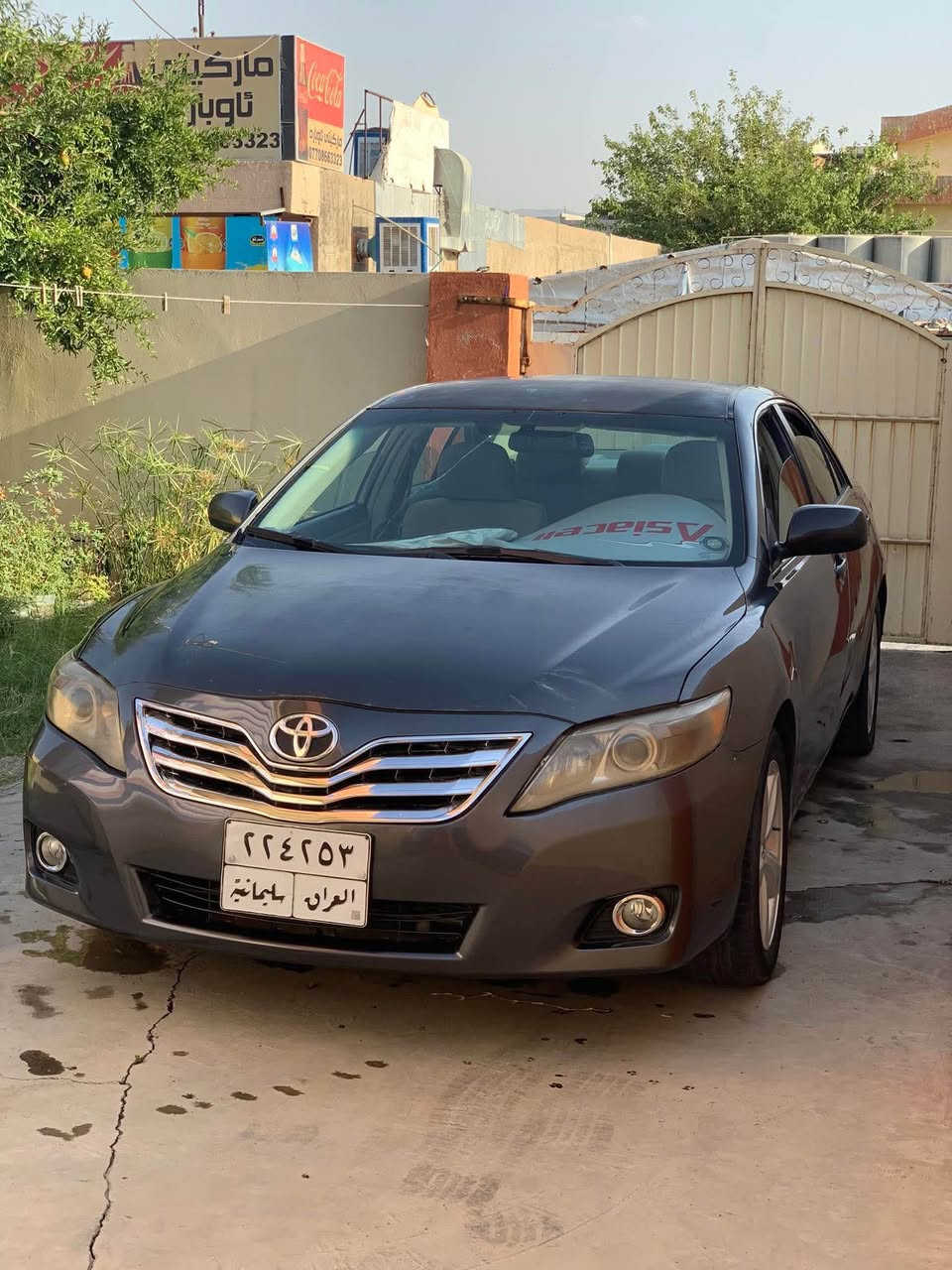 ی ٢٠١٠ 
حیزام بۆیاخە من بەکامل بۆیاخ ئەیرۆشم
سەنەوی بەسەرچووە تەحویل و خەرامەی بەشەرت ٤٩٠ هەزار خەرامەی تیایە دوای مەعامەلە بۆتی ئەگەرێنمەوە بەڵام لە ٪٢٠ ئەبرم السليمانية, العراق


**إذا كنت صاحب هذا الإعلان وتريد حذفه لأي سبب، رجاءا أرسل رسالة إلى الدعم الفني**