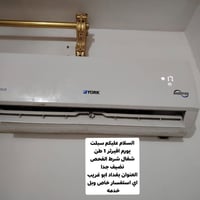 سبلت • يورك • ١ طن