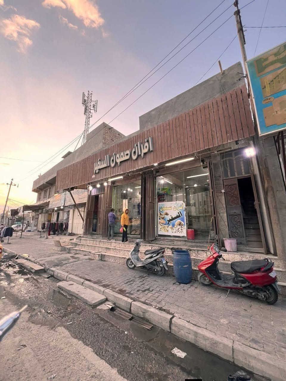 #دار_للبيع تجاري الوارد-15-مليون 
بناء حديث كونكريت مسلح
العنوان : شارع سالم مقابل مدرسه الرساله 
المساحه : 200 متر الواجهه 10
✨بيع او مراوس ✨
يحتوي على غرفه عدد 2
صالة  
استقبال 
مطبخ
صحيات عدد 3

————————
#نستقبل_جميع_عروضكم
———————————————————
🔺#للاستفسار مراسله واتساب ع الرقم التالي 

 ***********  📲
*********** 📲
—————————————————————
او زيارة مكتبنا 
🔺مكتب رسول الناصري للعقارات 
🔺العنوان:-شارع ستين مقابل صيدليه كبسوله
