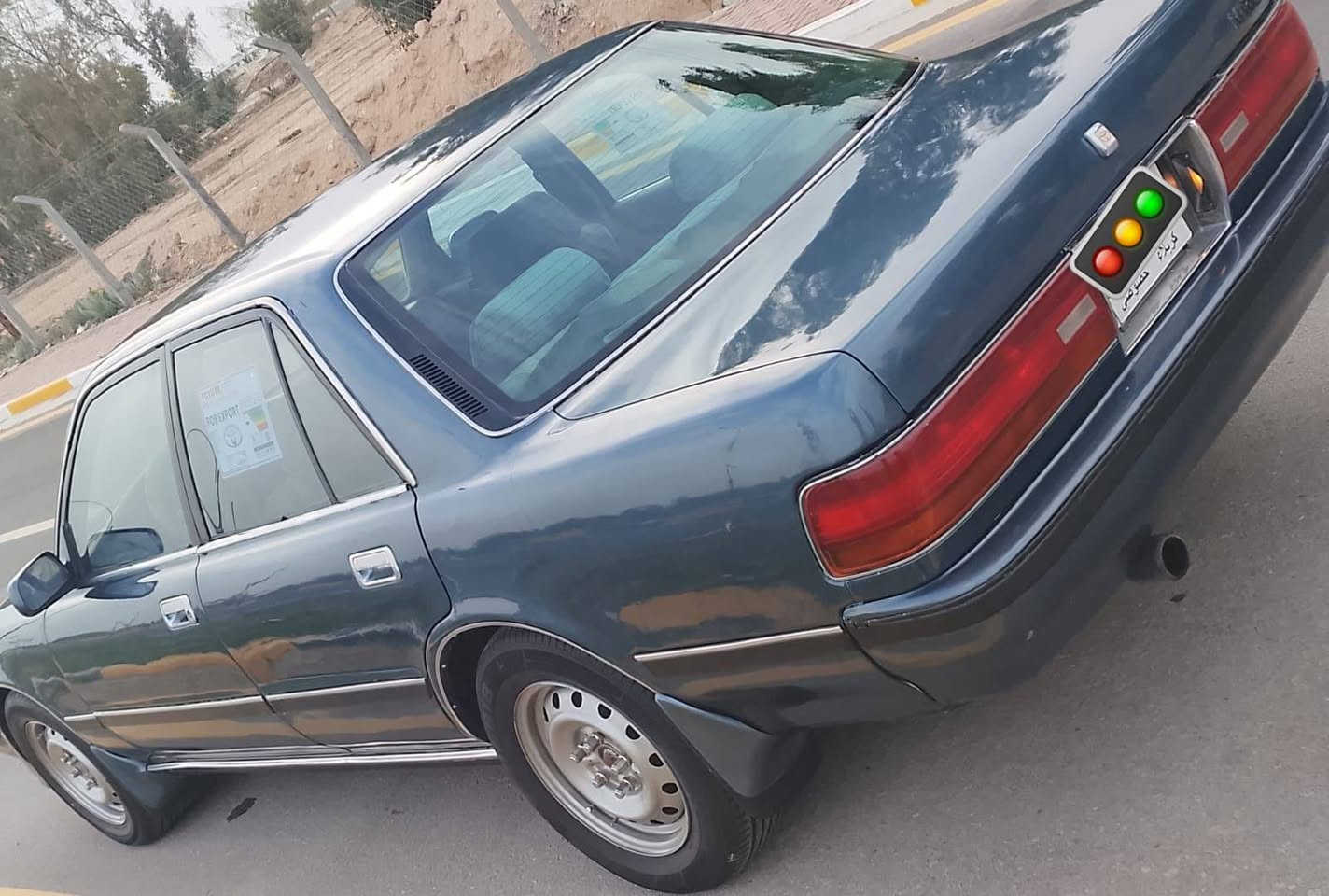 السلام عليكم
بيع او مراوس
مارك تكم كربلائي لون زيتوني موديل 1992 سنوية لغاية 2029 رقم كربلاء الماني السعر 57 وبيه مجال شرط المداور محرك ونجي 6  باتري جديد تخم تاير حدادية تمام تبريد شغال كهربائيات كل شغالة دواخل رصاصي نظيف السيارة موجودة ب كربلاء
*********** بي واتساب
*********** بي واتساب
