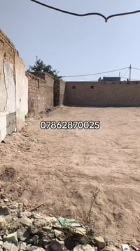 النجف الحيدرية • ٢٧٢م • أرض