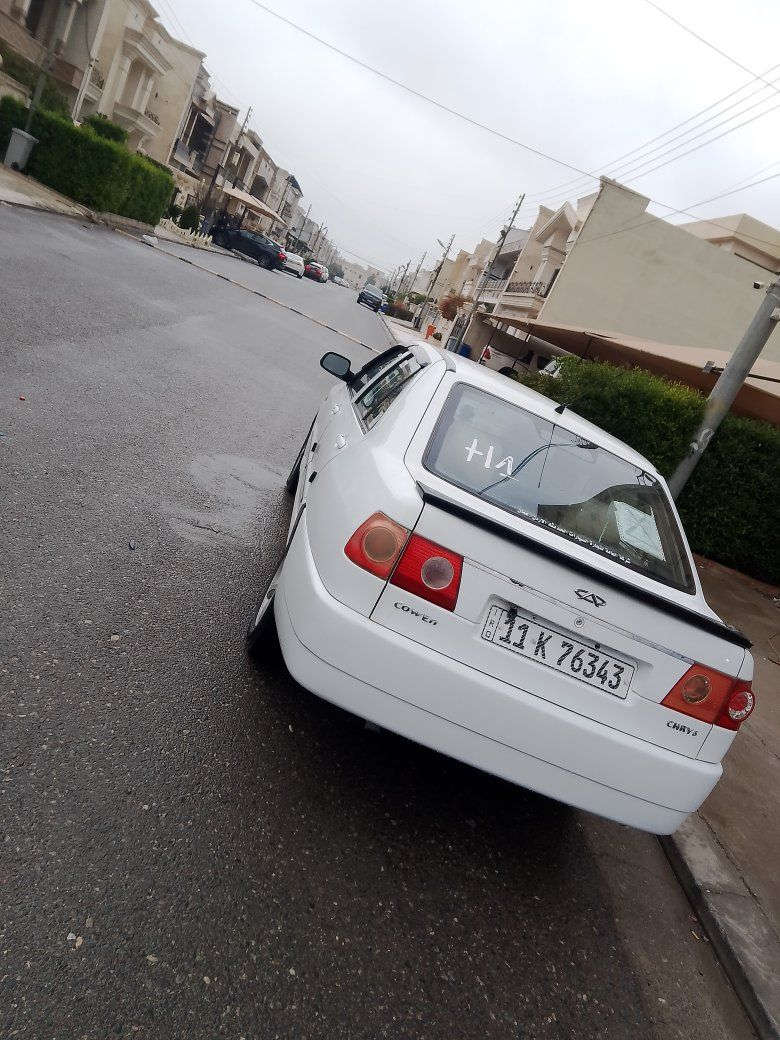 شيري كوين للبيع 
2010 مصبوغ عام للجماليه بدون ضرر  سنويه 2030 سعر 37


**إذا كنت صاحب هذا الإعلان وتريد حذفه لأي سبب، رجاءا أرسل رسالة إلى الدعم الفني**