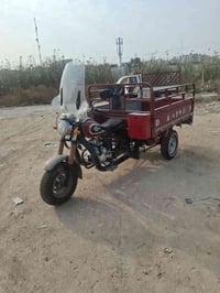 متاح دايوان ٢٠١٦ اوراق اصوليه مكمركه مكانها بغداد الدوره ٠٧٧٠٢٨٨٠٤٧٢ م...