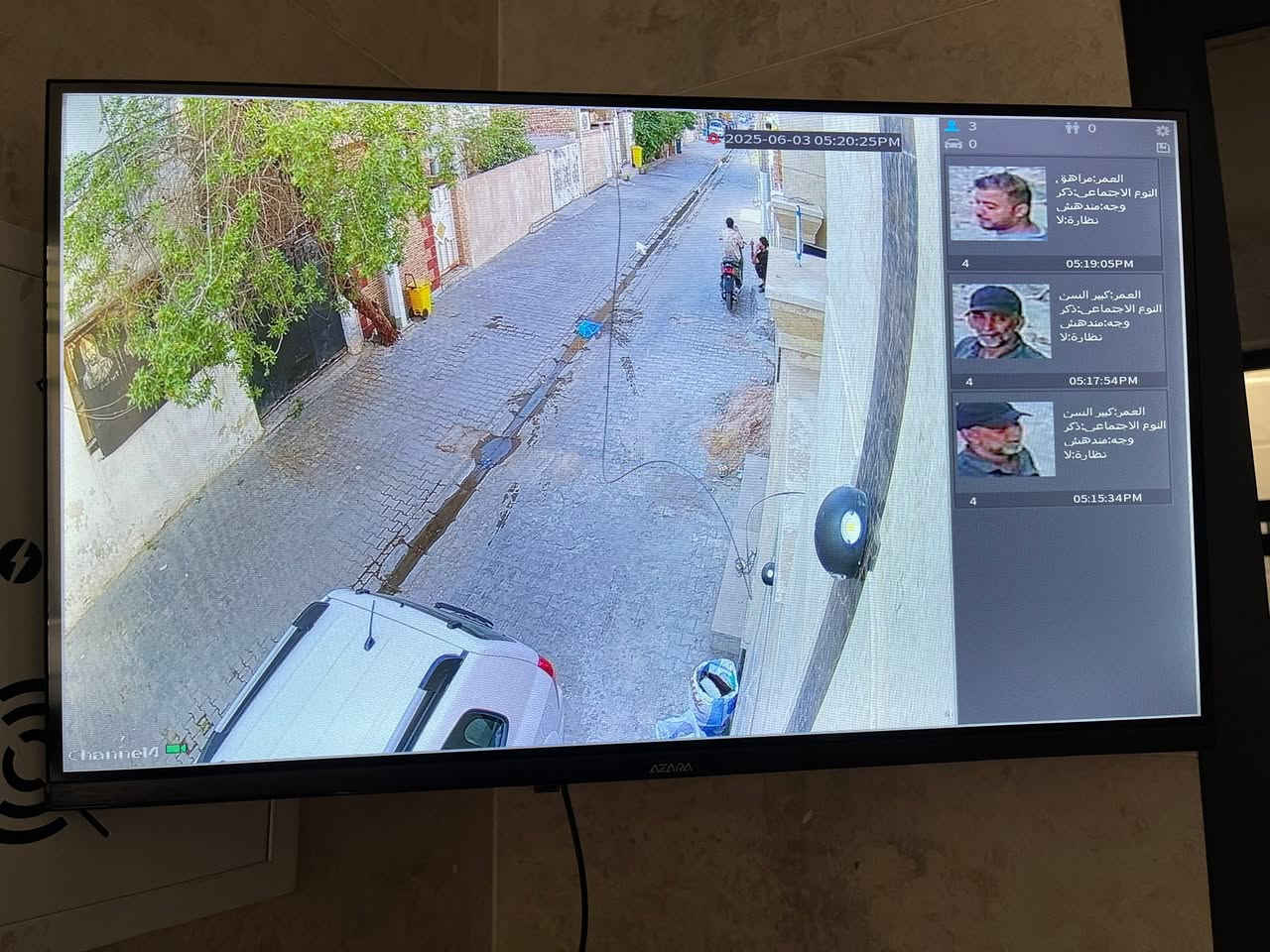 اعمالنا في مدينة الحرية 
اعلى العروض وافضلها مع خاصة الذكاء الاصطناعي 

منظومة دهوا تجميع باعلى المواصفات 
دقة 5 ميكا فول كلر صوت وصورة 

خاصة الذكاء الاصطناعي هي:-
1️⃣ - تصوير اي شخص يصلك قرب المكان بصورة خاصة صوت 
     وصورة ولقطة فديو ١٠ ثواني .
2️⃣-ممكن تحديد الأشخاص المخولين من قبل النظام بعد 
       ادخال بيانات من قبل المستخدم.
3️⃣-تفعيل إرسال صور الأشخاص على الهاتف.
4️⃣- حفظ صورة آخر شخص كان بالموقع قبل فقدان او 
         سرقة جهاز وإرسالها على الهاتف

📌المواصفات
🔺4 كاميرات دقة 5 ميكا فول كلر صوت وصورة دهوا اصلي
     دبل لد ( تصوير ليلي نهاري ملون حتى بدون انارة)

 🔻ديفيار 4 جنل دقة 5 ميكا نوع دهوا يشغل كل انواع 
      الكاميرات ويدعم تسجيل الصوت مع تصوير الوجوه 
     والتعرف عليها بالذكاء الاصطناعي 

🔻هارد 1تيرا اصلي .

🔺كيبل رولة 100م مسلح ونحاس ومقاوم كافة الظروف الجوية 

🔺جهاز يو بي اس نوع ليثيوم اصلي يشغل منظومة الكاميرات 
     مع منظومة الانترنت ٣ ساعات حقيقي ويعتبر جهاز حماية 
     ومنظم فولتية وتلغي كافة المحولات.

🔻بوكسات عدد 4 خاصة بالكاميرات لحماية الفيش من 
     الرطوبة والعبث وتعطي شكل لائق للكاميرات

🔻فيش كامله خاصة بالكاميرات

🔺كيبل اج دي 4k

🔻ممكن ربط المنظومة على الانترنت وتراقيب وانت باي 
     مكان بالعالم

🔺ضمان سنه حقيقي

🔴لمزيد من المعلومات مراسلتنا على الخاص او الاتصال على الرقم
***********
***********مهندس محمد
