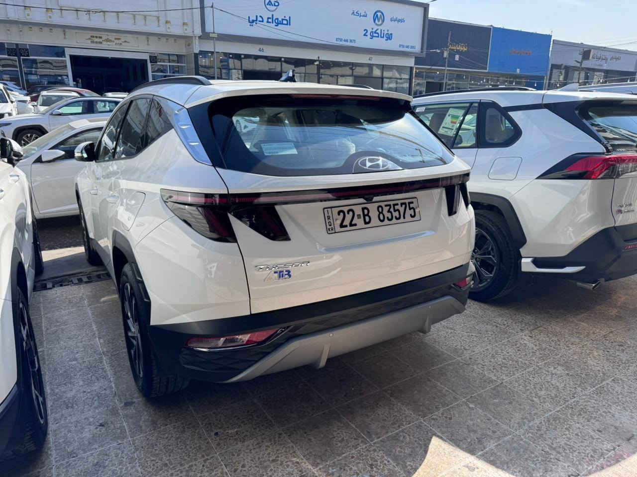 عليكم توسان 23 بيها صبغ جاملغ إمامي ربعه فقط ورصعه بلجنطه باقيه عل وضعيتها فول عدا افتحه رقم اربيل بسمي مكاني بغداد
سعرها 207 وبيها مجال قليل 
***********
