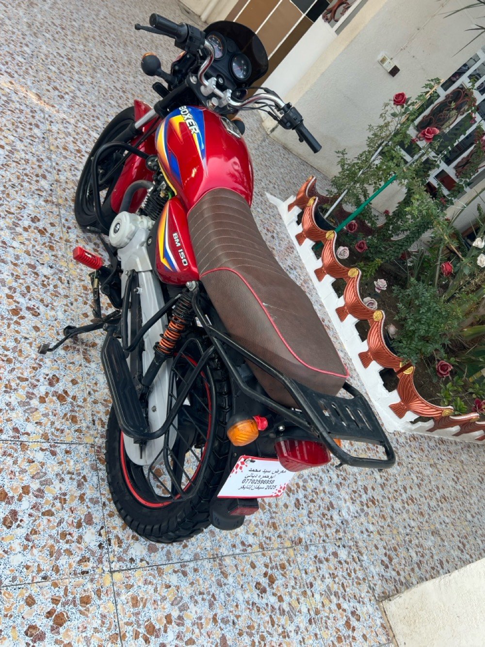 للبيع بوكسر مرقم سنوية ديالى موديل 2020
كلش نظيفه مكينه ناعمه تايرات جدد مكفوله سلف كهربائيات مكاني ديالى 