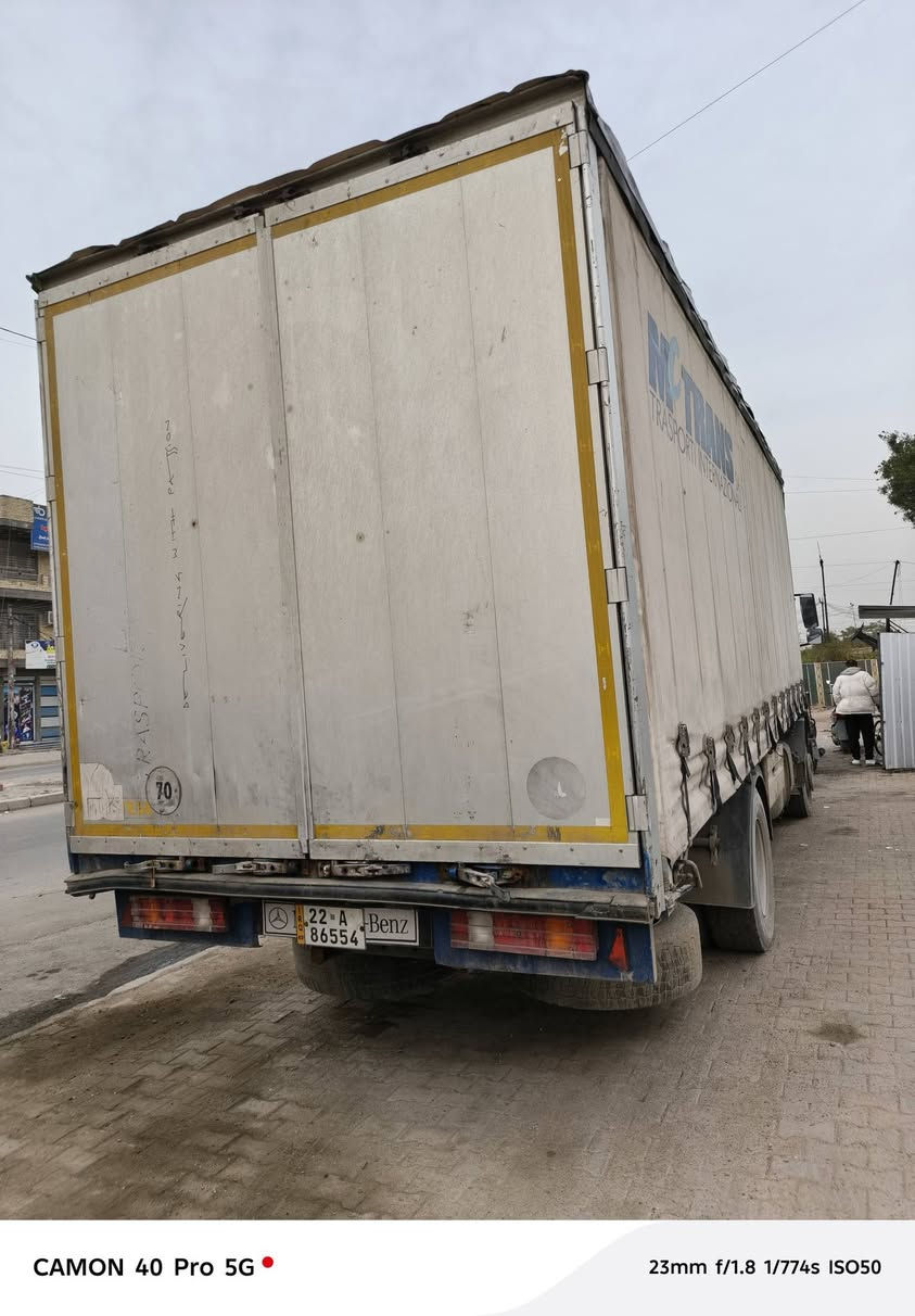 حافضة مسرح اكتروز طول 7م.40 (***********)
