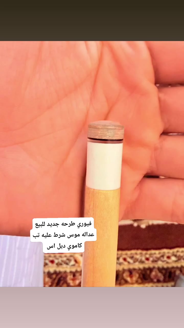 ستفسار خاص أحبتي ❤


**إذا كنت صاحب هذا الإعلان وتريد حذفه لأي سبب، رجاءا أرسل رسالة إلى الدعم الفني**