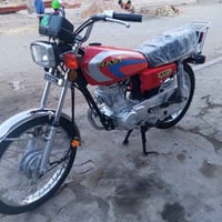 نامه • وراق • ليت زنون