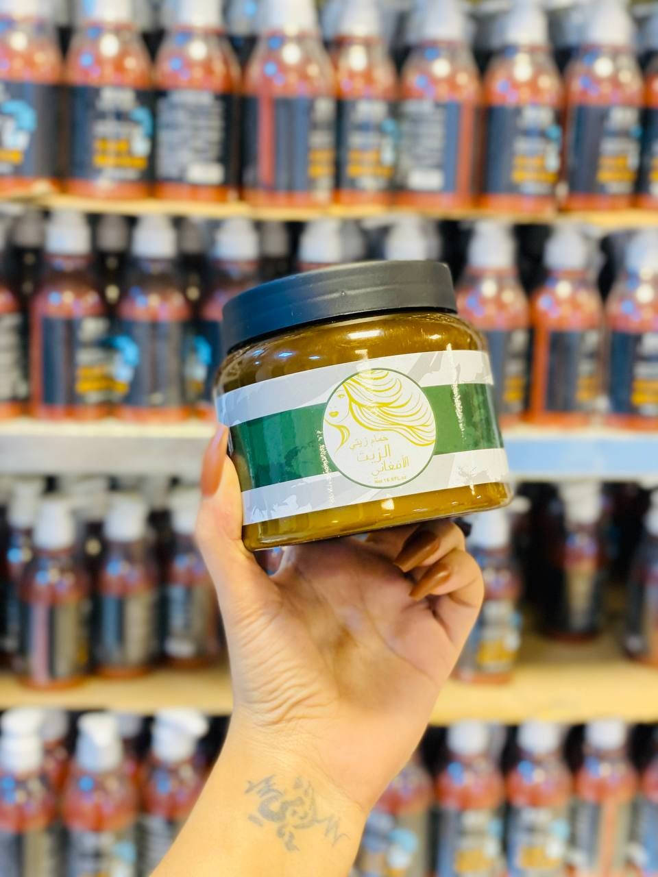 جع توفر من جديد 

🌿بكج  الزيت الافغاني ثلاثي الاصلي 
الحل لجميع مشاكل الشعر
- تساقط الشعر
تثخين وتطويل الشعر
- الشعر الجاف
- فروة الرأس الدهنية
- تقصف أطراف الشعر
- التجعد
- الشعر الباهت
- تلف الشعر بسبب الحرارة
- تلف لون الشعر
وغيرها الكثير من مشاكل الشعر وحلها

يوجد خدمة توصيل لجميع محافضات العراق


**إذا كنت صاحب هذا الإعلان وتريد حذفه لأي سبب، رجاءا أرسل رسالة إلى الدعم الفني**