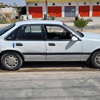 برنس • ٩٣