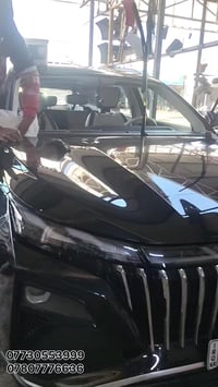 محلات حسن عنتر الفرع الأول (ساحة الطيران شارع حجي منيشد) الفرع الثاني ...