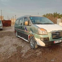 ستاركس 2005 • مكينه وكير • تحويل مباشر