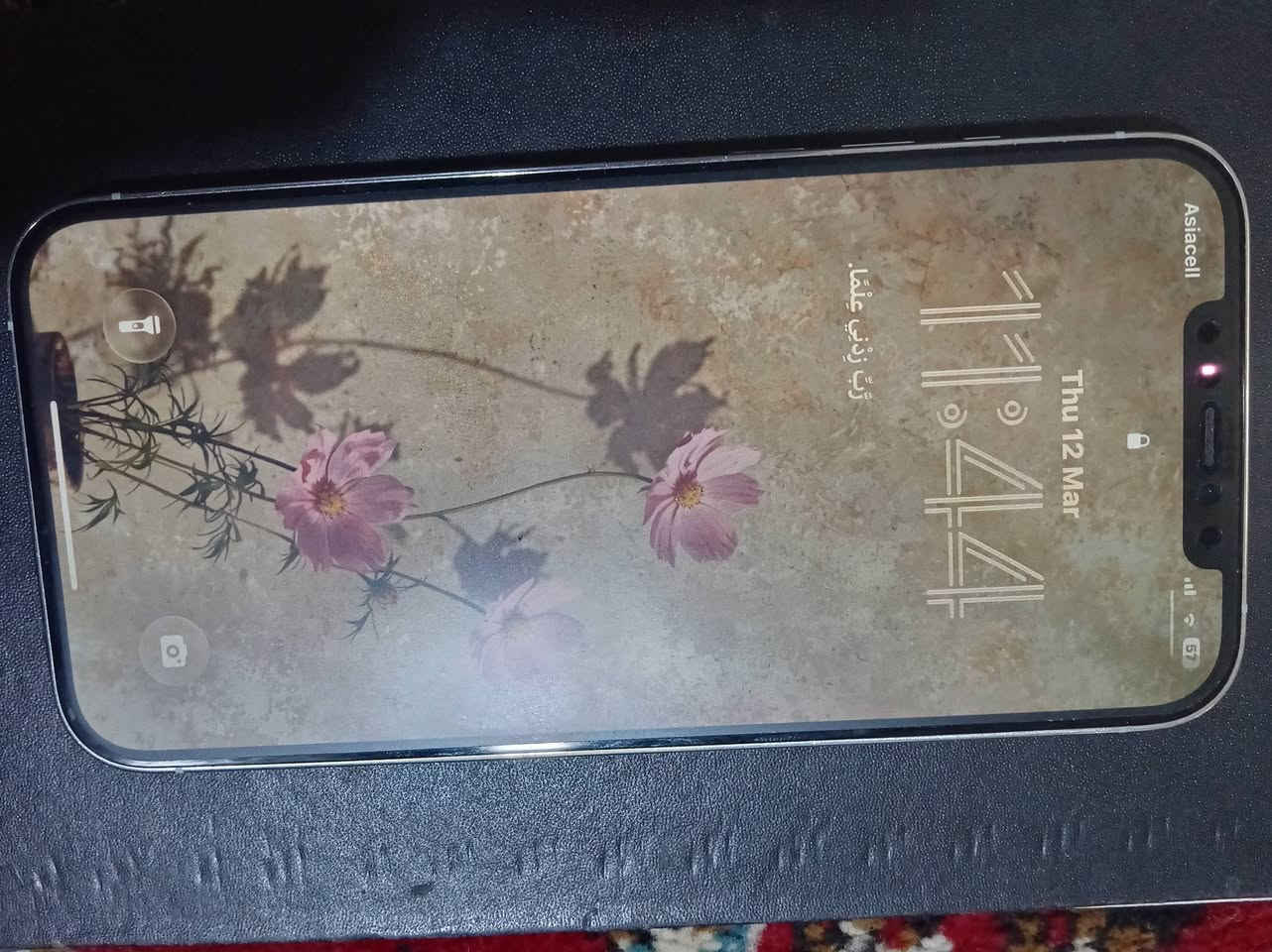 السلام عليكم عندي هاذه الجهاز 12برو ماكس ذاكرته 265بطاريه 82 نضيف الون ابيض مامستخدم هواي


**إذا كنت صاحب هذا الإعلان وتريد حذفه لأي سبب، رجاءا أرسل رسالة إلى الدعم الفني**