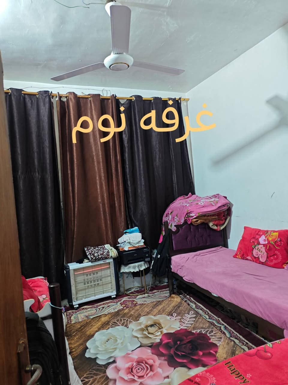 سلام عليكم بيت زراعي مساحته 80 لبيع سند 25 موقع جيد قريب ع شارع بدوانم..بيت بي بير مع خطين كهرباء يتكون من غرفه نوم وحده وحولي كبير وكراج كبير يضاف عليه بناء ...لشراي والجاد يعلق السعر ع رقمي الخاص ***********
