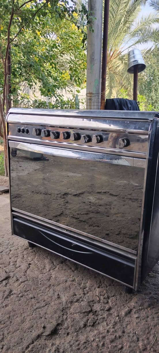 للإستفسار ***********
*********** المدينة, البصرة
