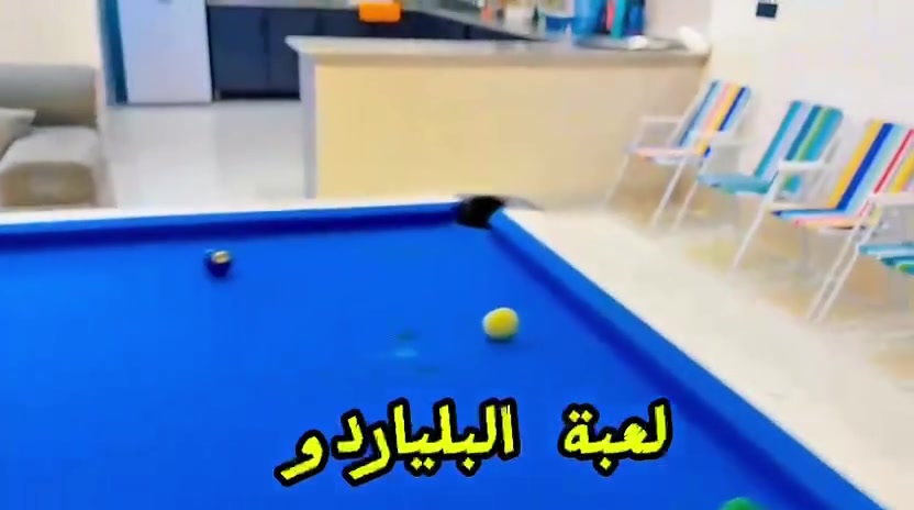🌴 منتجع قصر النخيل الملكي VIP 👑

مكانك المثالي للراحة والاستجمام مع العائلة والأصدقاء في قضاء بلد - شارع المنتجعات - مدخل 3!

 مسابح للكبار والصغار  🏊‍♂️

 صالة ألعاب: بلياردو، فيشة، وتنس منضدة 🎱

 حديقة واسعة ومنطقة ألعاب للأطفال 🎡

 جلسات خاصة للمناسبات وأماكن مخصصة للشواء 🥩

 صالة مودرن وغرف نوم مؤثثة بالكامل 🛌

📞 للحجز والاستفسار:

 ***********

 ***********
