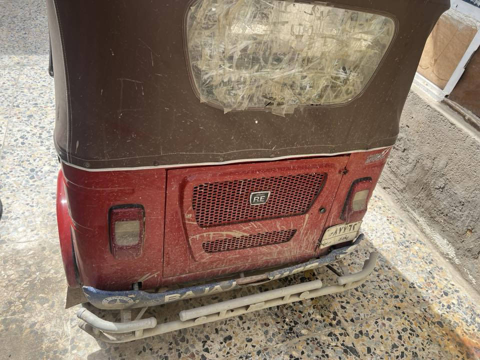 تكتك البيع 2021///هذه رقمي ***********
