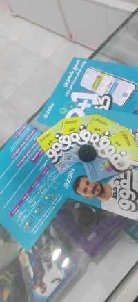 خطوط انترنت • بلا حدود • شهر