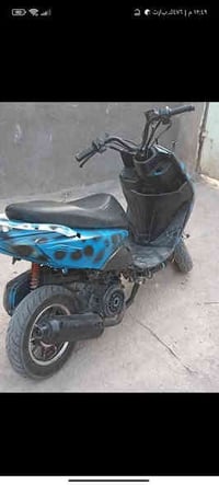 دراجة FS • محرك ماكس • طويريج