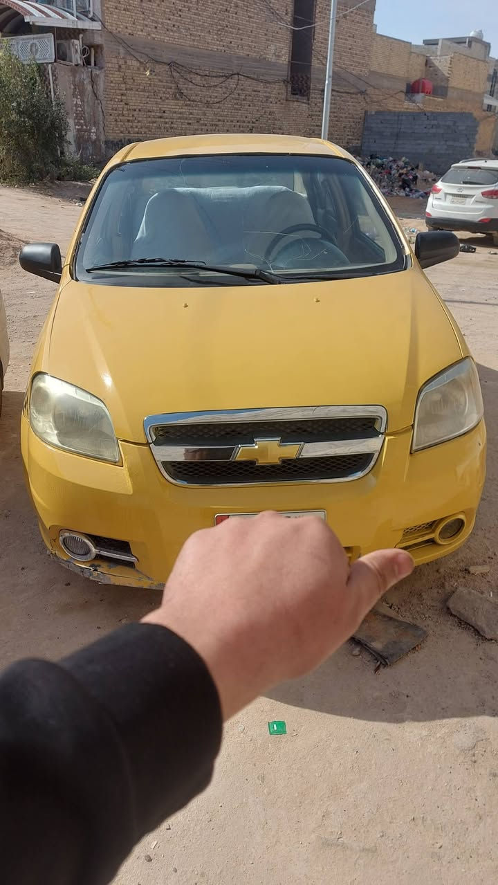 افيوا ٢٠١٠ نجف صيغ حزام بدون ضرر داخل مكينه كير حداديه جاهزه صبغ حزام ضرر جاملغ خلفي فقط
كفاله شواصي حوض تكم ضربت داخل مابيه   ***********
افيوا ٢٠١٠ نجف صيغ حزام بدون ضرر داخل مكينه كير حداديه جاهزه
