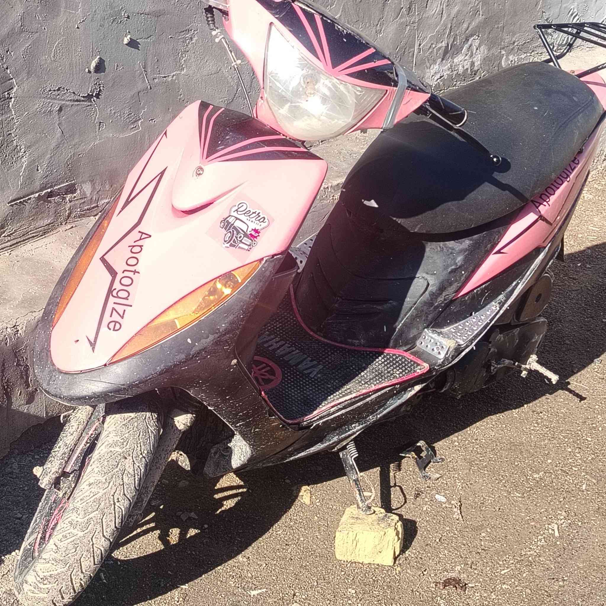 ماكس 49بلادي
شقاله هندر واحد
سعرها 270
***********
