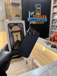 آيفون ١٥ برو ماكس • ٢٥٦ • حبري