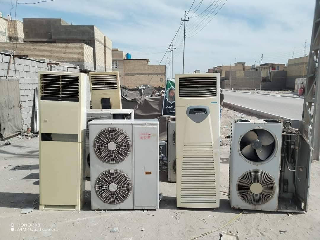 عتيك العماره نحاس فافون سبالت مكيفات *********** عمارة, ميسان
