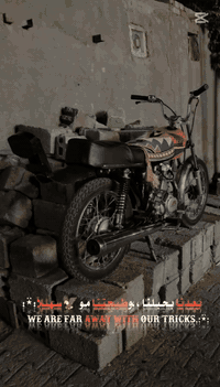 دراجه لبيع رابيع  تعمير 25  العنوان كربلاء حي العامل الاستفسار خاص او الاتصال ***********
