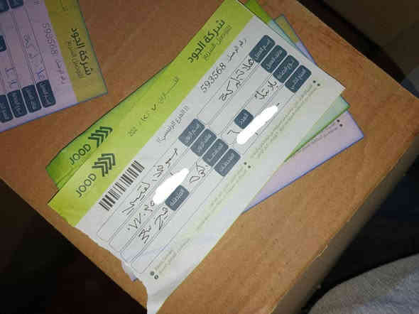 بفضل الله ثم بفضلكم والحمدلله وعلى ثقة الناس بينه تم تسليم 4 طلبات إلى الشركه و1 نقليات ❤🏠 محلات ومخازن اݪبـࢪڪه𝐒.𝐊 لتجارة الأدوات المنزلية لصاحبها الحاج جبار أبو زهراء
🔸 أجود المنتجات – أفضل الأسعار

📍 بغداد / الوزيرية – خلف محطة وقود المستنصرية

 💥 توصيل ونقليات لكل محافظات العراق 💥

اطلب الآن وخلّ أغراضك توصل لباب بيتك بأمان وسرعة ⚡
 
للتواصل والاستفسار يرجى مراسلتنه على الأرقام التاليه:

لصاحبها الحاج جبار ابو زهراء العطواني: ***********/ ***********

🛍️ https://t.me/AlBarakaStores أطلب الآن
