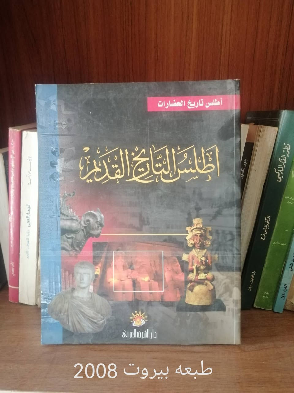 يتوفر توصيل تحياتي


**إذا كنت صاحب هذا الإعلان وتريد حذفه لأي سبب، رجاءا أرسل رسالة إلى الدعم الفني**