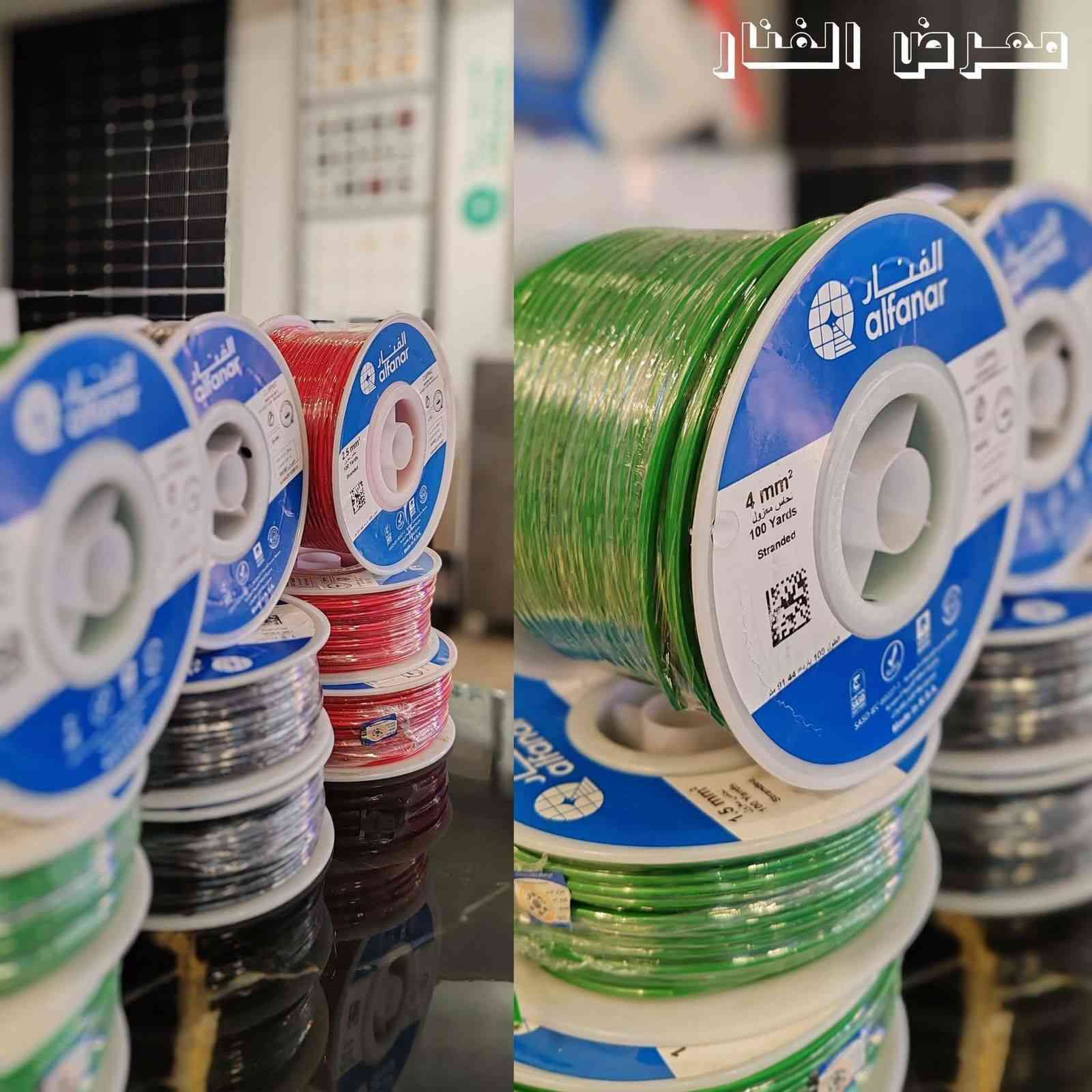 السلام عليكم 🔥

وصول واير الفنار السعودي اسعار مناسبه وجمله 🔥

مستعدون للتجهيز جميع المحلات التجاريه انشائيه والمجمعات السكنيه اسعار مناسبه 🔥

وصول القياسات

١،٥ملم /احمر ٠اسود٠ازرق ٠اخضر٠ايرث .اصفر .ابيض 

٢،٥ملم /احمر ٠اسود٠ازرق٠اخضر٠ اصفر . ايرث

٤ ملم /احمر/اسود / ازرق

يتوفر فلكسات الفنار قياسات 

٢*٠،٧٥
٢*١،٥
٢*٢،٥
٢*٤

يتوفر سيمنز الفنار  القياسات 

٢*١٢
٢*١٤
٢*١٦
التواصل لاستفسار على الرقم /*********** للاستفسار اكثر التواصل او لاتصال وا تساب على الرقم 📞📞

يوجد توصيل للجميع محافظات العراق 🚗🚗🚗
